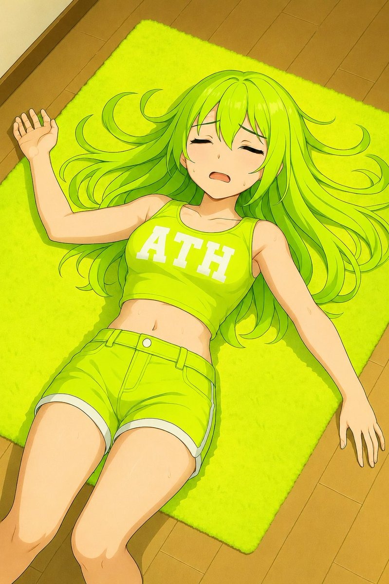 Ath Girl anime artwork